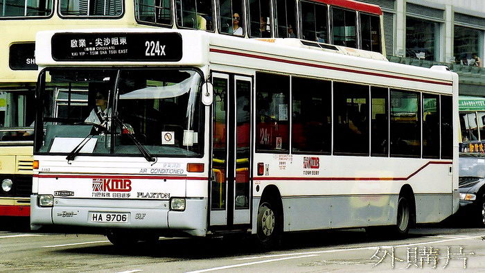 ha9706.jpg