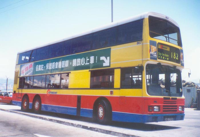 C-867-01-HD1759_182.jpg