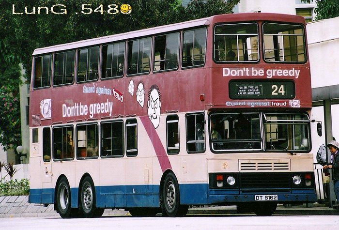 DT8162.jpg