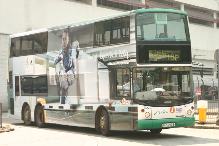 N-HZ2136_18P.jpg