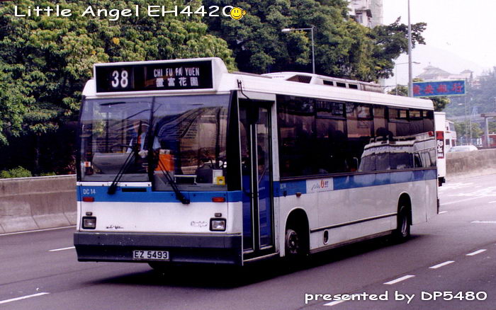 EZ5493-DC14_38L.jpg