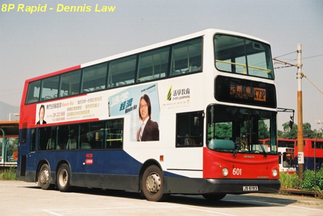 F1220029.JPG