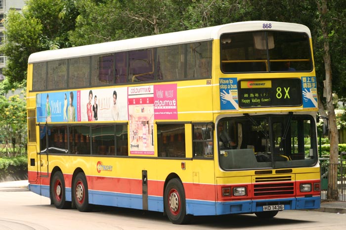 C-868-01-HD1436_8X.jpg