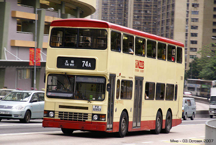 kmb_s3n283_74a_071003s.jpg