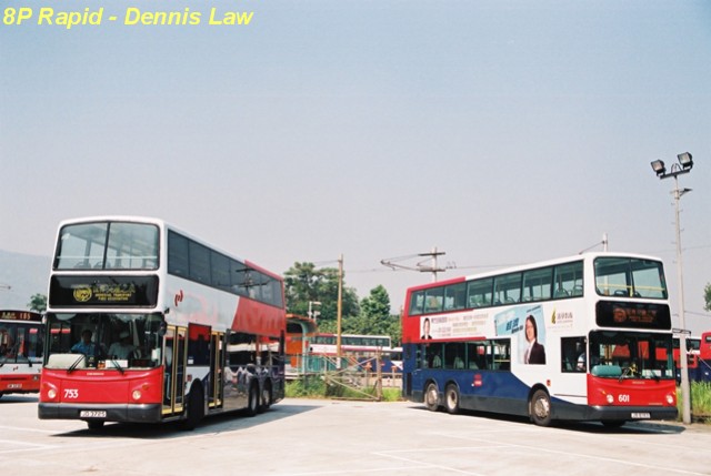 F1220012.JPG