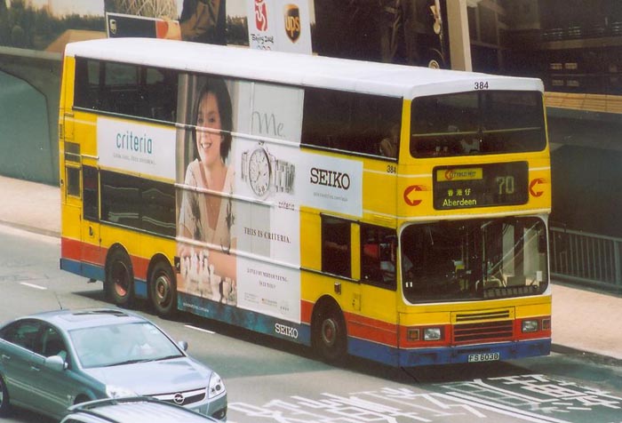 C-FS6038_70.jpg