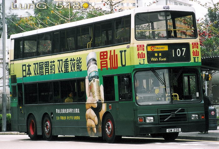GM236@107.jpg