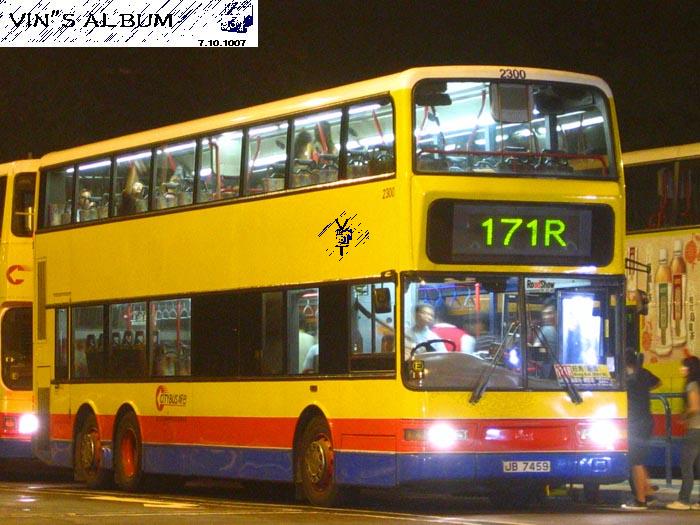 2300-03.jpg