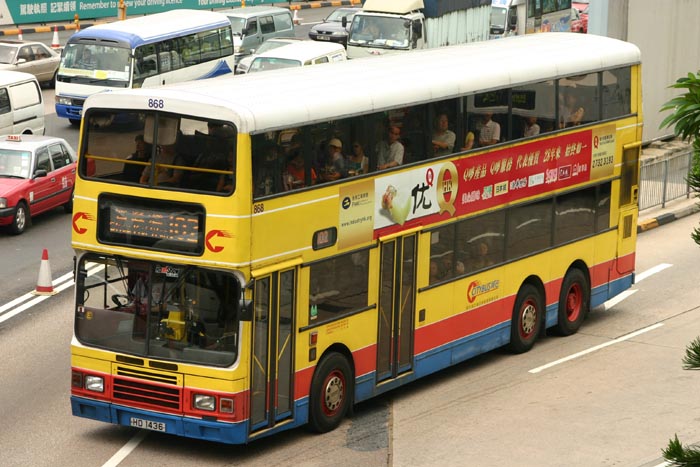C-868-03-HD1436_102.jpg