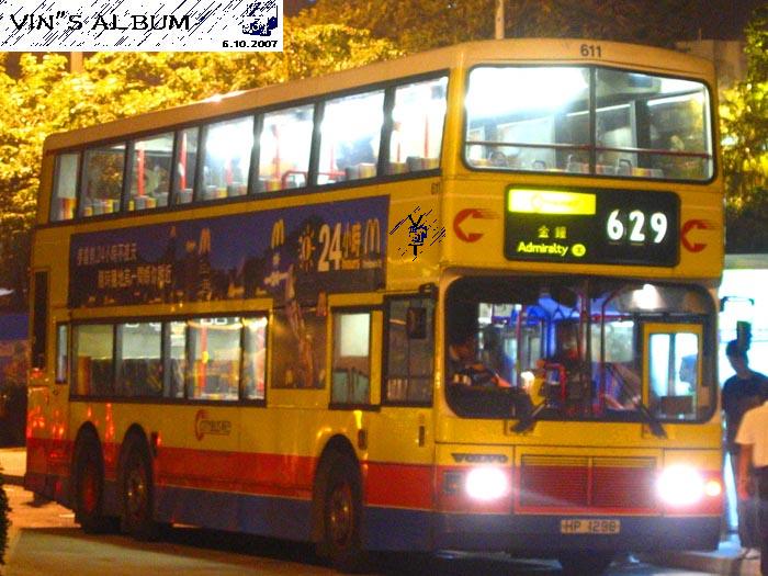 611.jpg