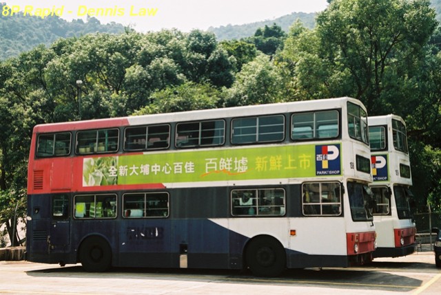 F1230001.JPG