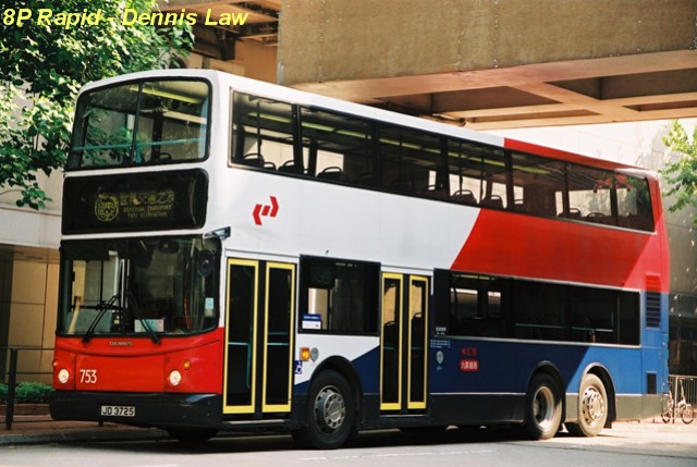 F1240014.JPG