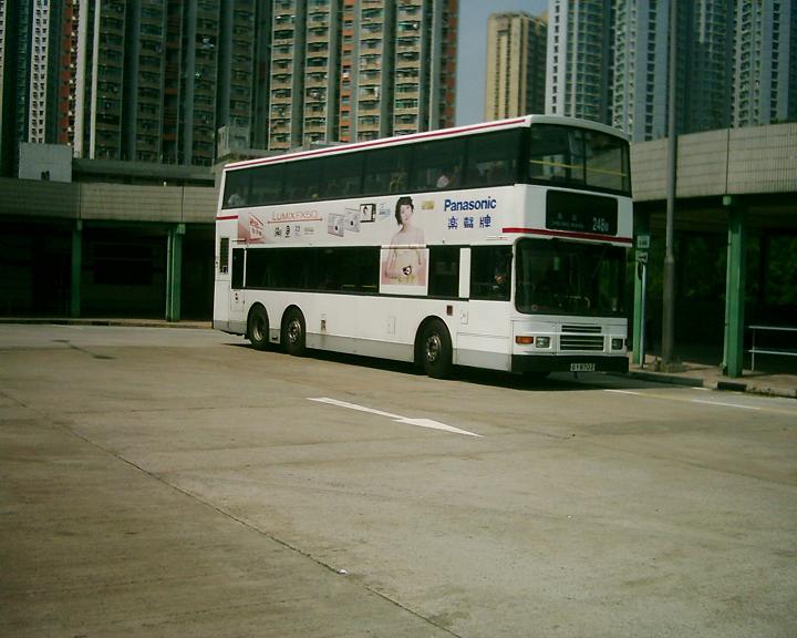 DSCI0067.JPG
