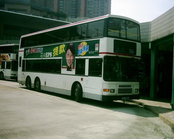 DSCI0075.JPG