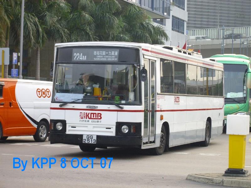 gg2513_224m.jpg