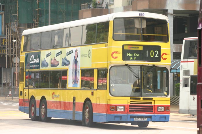 C-869-02-HD937_102.jpg