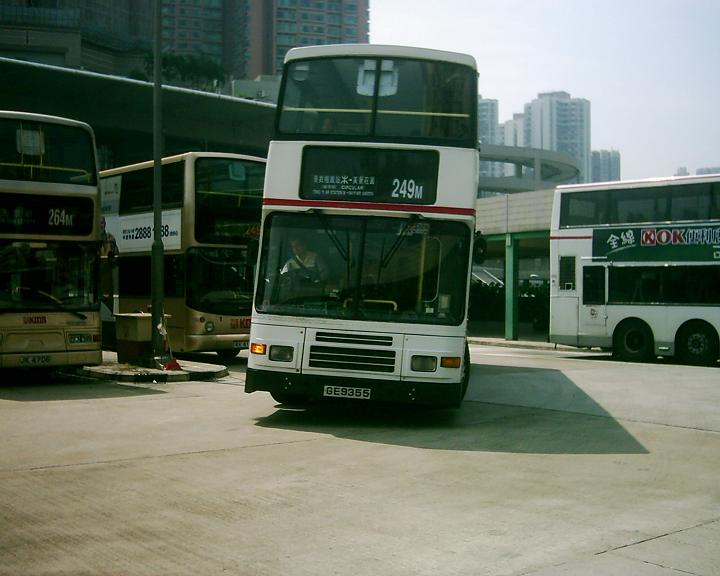 DSCI0076.JPG