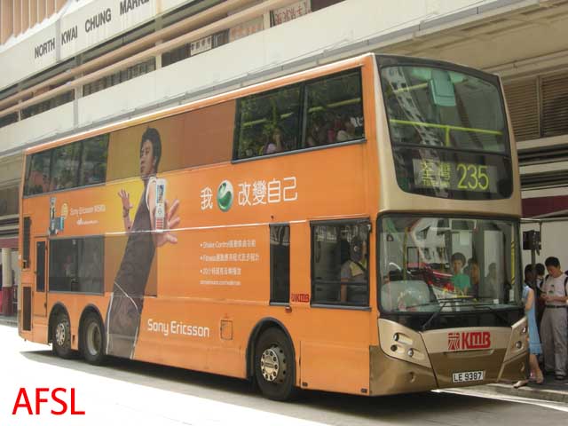 ATE96-235bz.jpg