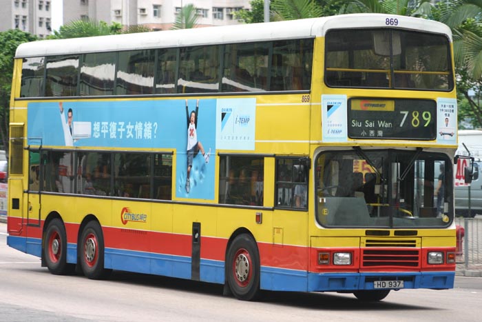 C-869-01-HD937_789.jpg