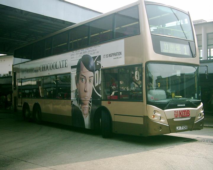DSCI0125.JPG
