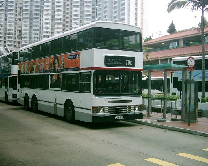 DSCI0158.JPG