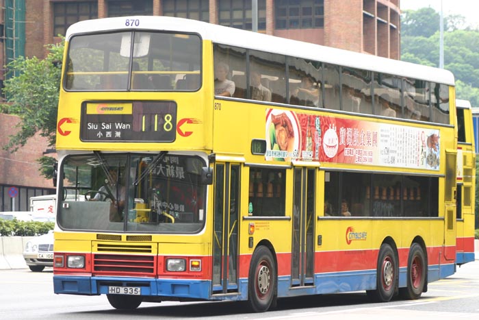 C-870-03-HD935_118.jpg