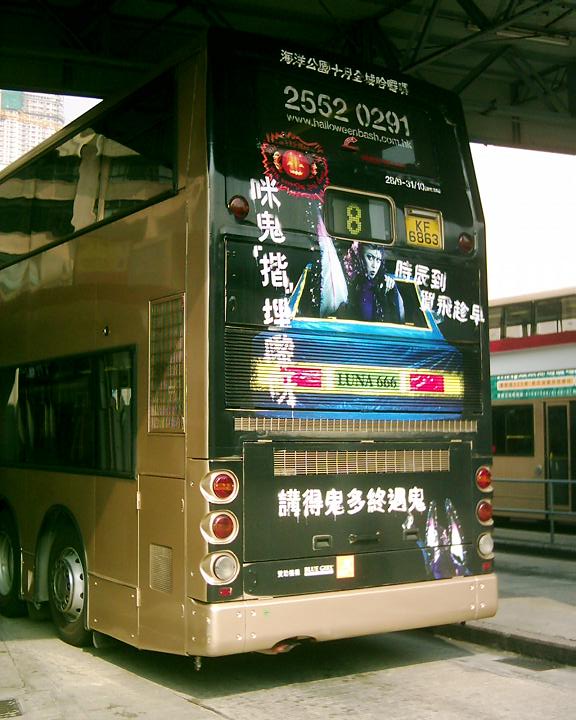 DSCI0130.JPG