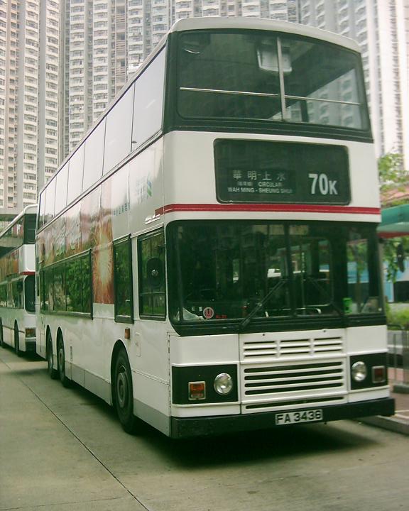 DSCI0139.JPG