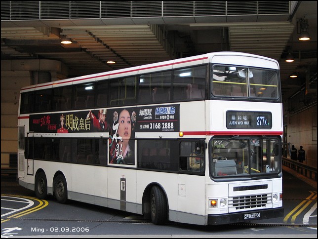kmb_3ad38_277x_06.jpg