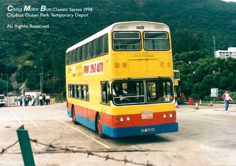 A628_Driving-test.jpg