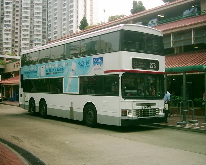 DSCI0140.JPG