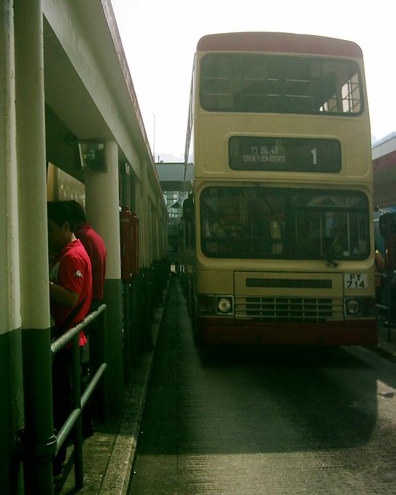 DSCI0116.JPG
