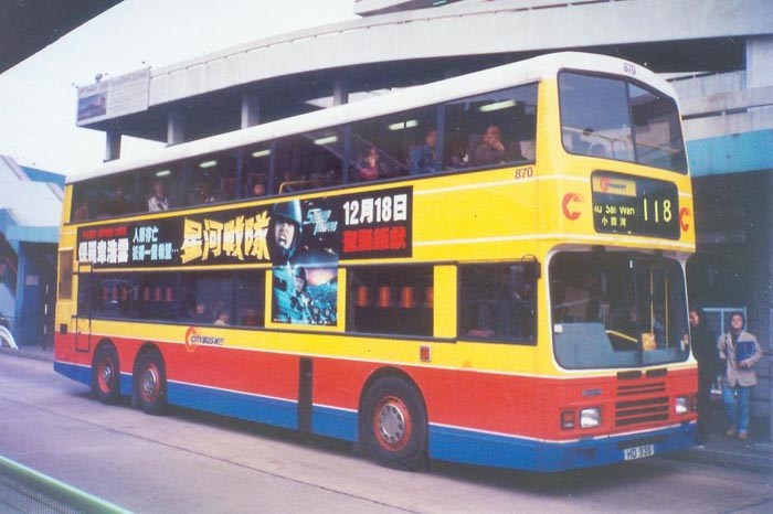 C-870-01-HD935_118.jpg