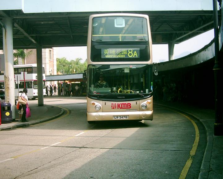 DSCI0090.JPG