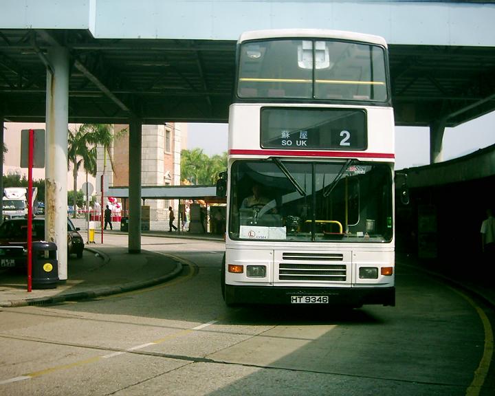 DSCI0098.JPG