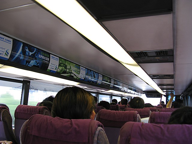 IMG_7950.JPG