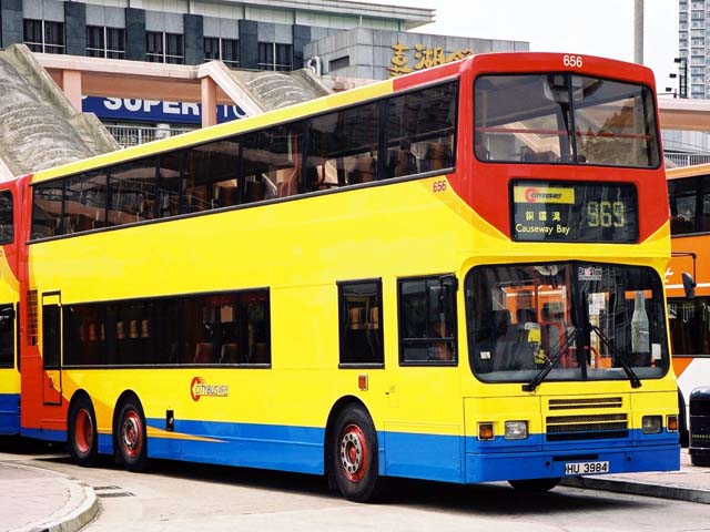CTB 656 - 969 1.jpg
