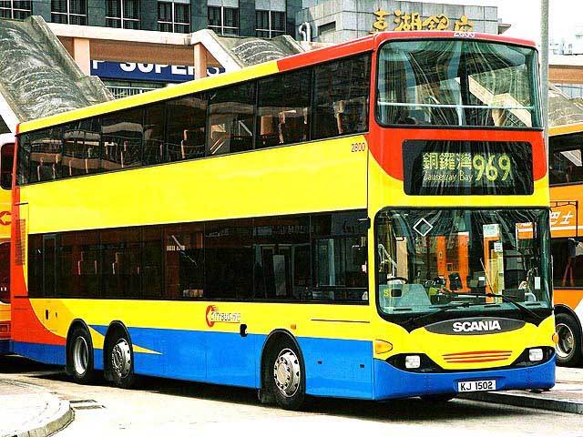 CTB 2800 - 969 2.jpg
