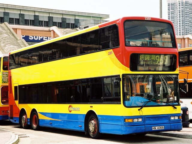 CTB 2201 - 969 1.jpg