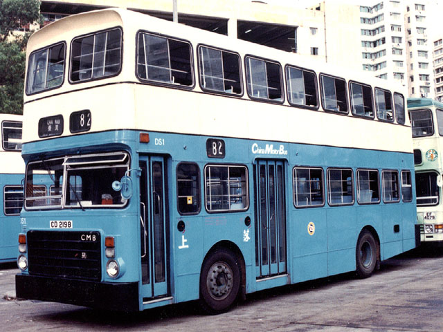 CMB DS1 - 82 1S.jpg