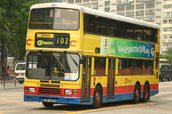 C-871-01-HD1419_102.jpg