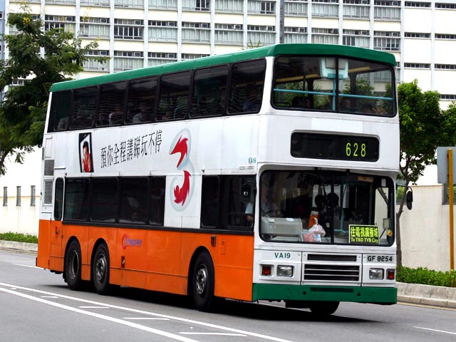 CTB VA19 - 628 1.jpg