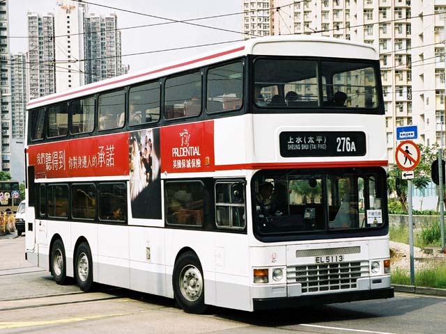 KMB AD1 - 276A 1.jpg