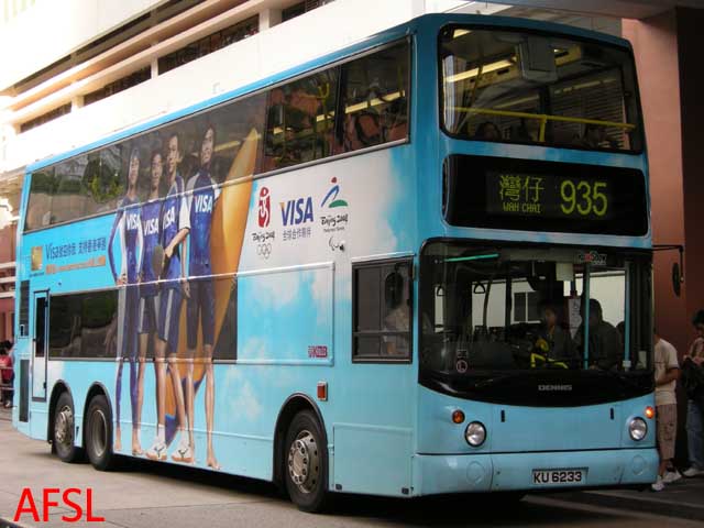 ATR310-935z.jpg