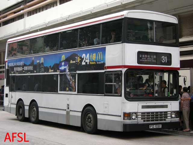 AD57-31z.jpg