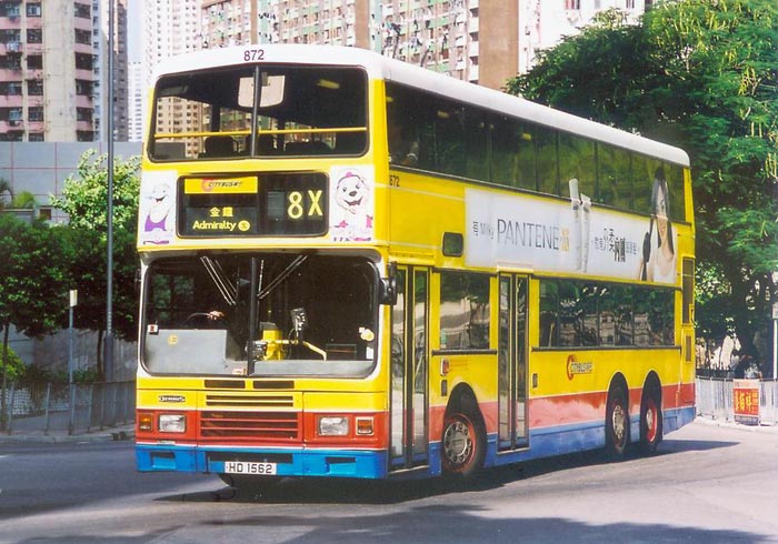 C-872-01-HD1562_8X.jpg