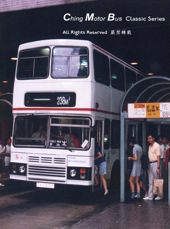 AL1_238M-1s.jpg