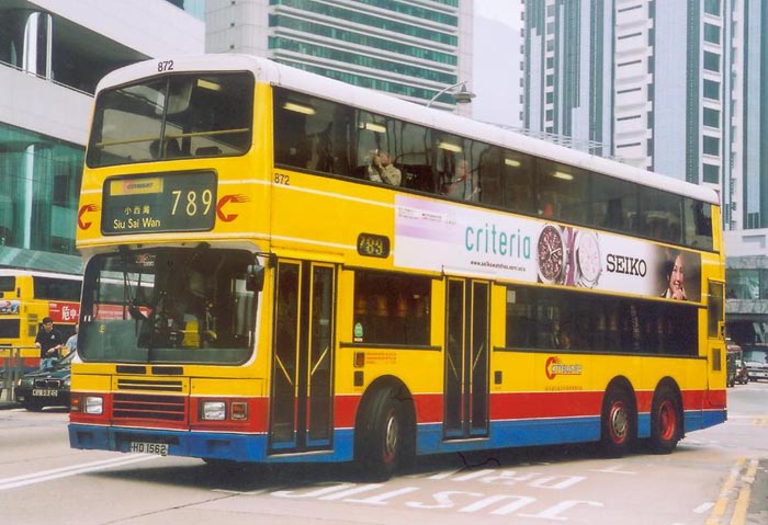 C-872-02-HD1562_789.jpg