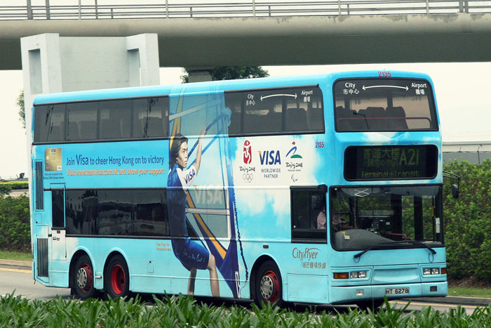 Visa_Flyer.jpg