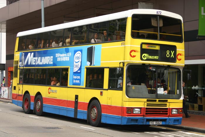 C-872-03-HD1562_8X.jpg